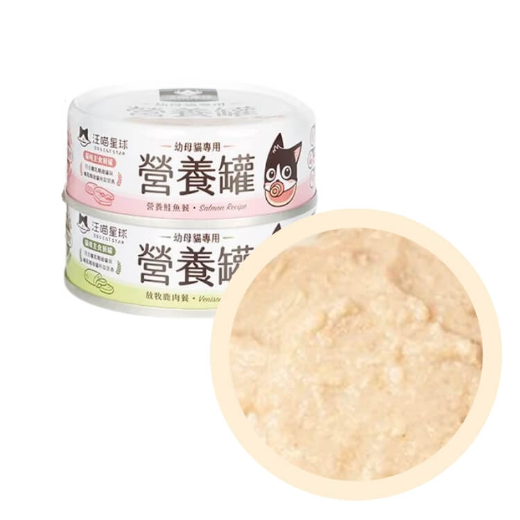 慕斯幼貓罐頭